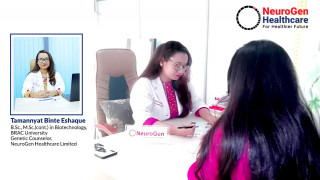 জেনেটিক কাউন্সেলিং সেশন থেকে কি জানতে পারবো ? - Tamannyat Binte Eshaque