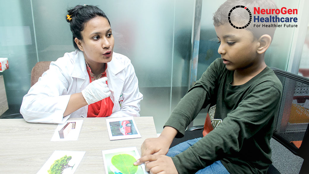 থেরাপি ও ভুল ধারনা - Nargis Jahan ( Speech & Language Therapist )